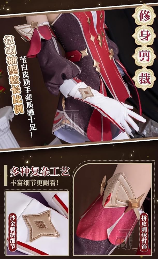 Amazon.co.jp: [SANSHU] 原神 シュヴルーズ コスプレ衣装+帽